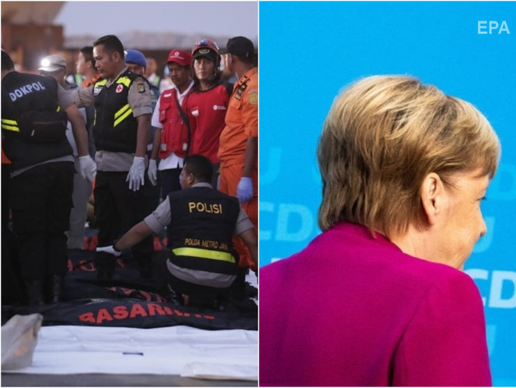 ﻿189 осіб загинули в авіакатастрофі в Індонезії, Меркель заявила про звільнення з посади глави партії. Головне за день