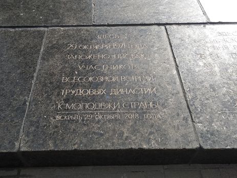 ﻿В окупованому Донецьку повідомляють про зникнення 