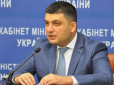 Гройсман: Кабмин утвердил план восстановления инфраструктуры Донбасса