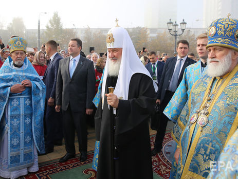 "Трагедия Украины имеет мистическое измерение". Патриарх Кирилл заявил, что Русскую православную церковь заказали уничтожить