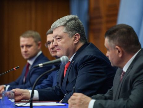 Порошенко назначил главой Киевской облгосадминистрации экс-начальника полиции Киева Терещука
