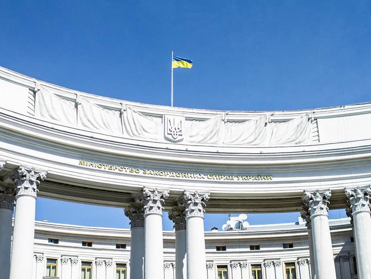 В МИД Украины заявили о недопустимости "национализации" собственности Меджлиса в Крыму