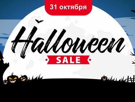 Крупнейший интернет-магазин одежды и обуви анонсировал глобальную сезонную распродажу