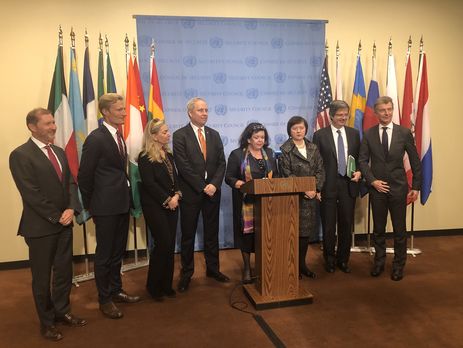 Восемь стран ЕС призвали Россию прекратить подготовку к 