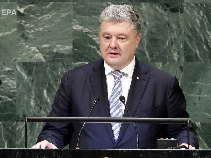 Порошенко: Результаты заседания Совбеза ООН со всей очевидностью показали международную изоляцию Москвы
