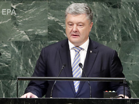 Порошенко: Результаты заседания Совбеза ООН со всей очевидностью показали международную изоляцию Москвы