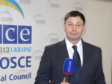 Защита Вышинского заявила отвод следственному судье