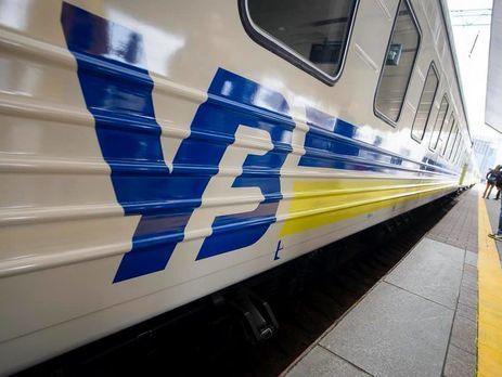 ﻿Кабмін змінив тип акціонерного товариства 