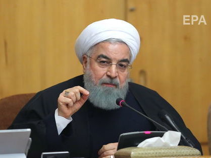 ﻿Рухані заявив, що Іран не боїться нових санкцій США