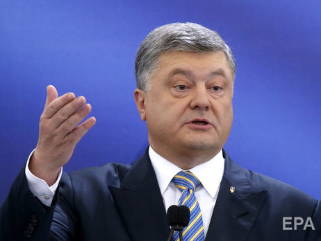 Более 4,5 млн украинцев получают минимальную зарплату – Порошенко