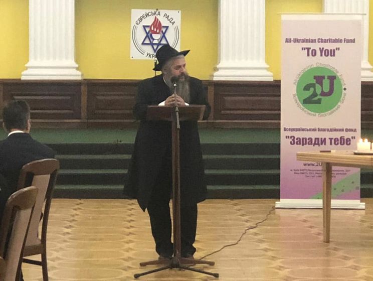 Глава украинских хасидов заявил, что доказательства слежки НАБУ за синагогой передали украинским и израильским правоохранителям