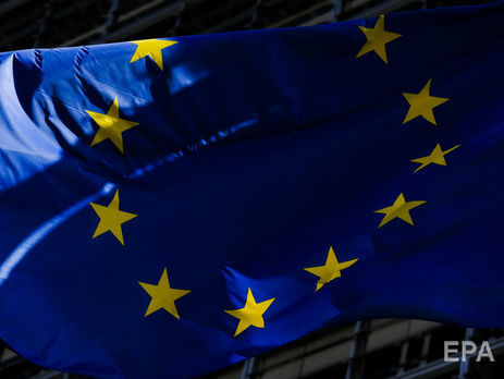 ﻿У ЄС заявили, що 