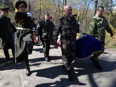В Днепропетровске похоронили двадцать одного неизвестного солдата