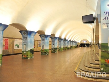 Станцию "Майдан Незалежности" закрывали из-за сообщения о минировании