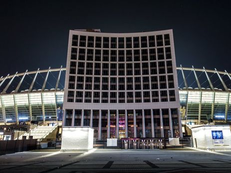 В Киеве 27 ноября пройдет инвестиционный форум Invest Summit