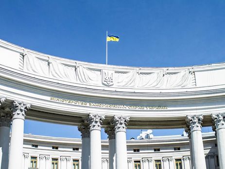 ﻿У МЗС України розцінюють санкції Росії проти Києва як продовження агресії