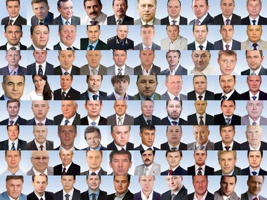 Кандидаты в депутаты: от законов 16 января до мажоритарщины