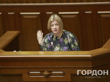 Ирина Геращенко: Из плена боевиков освободили уже 822 заложника
