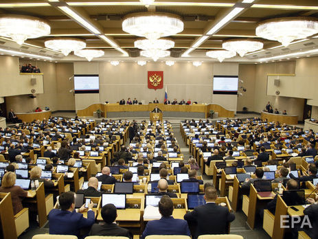 ﻿"Единая Россия" розробила законопроект про кібердружини