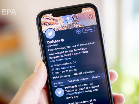 ﻿Російські тролі створювали напругу у Великобританії, розпалюючи у Twitter ісламофобію – дослідження