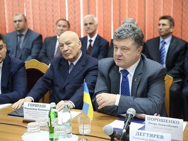 Порошенко подписал закон, позволяющий проведение заочных судов над представителями режима Януковича