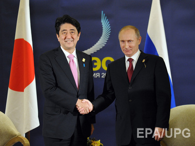 Япония отменила визит Путина из-за украинского кризиса