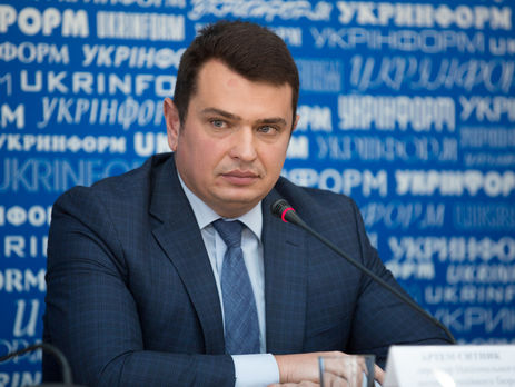 ﻿ДФС порушила процедуру спецперевірки Ситника під час призначення на посаду директора НАБУ – адмінсуд