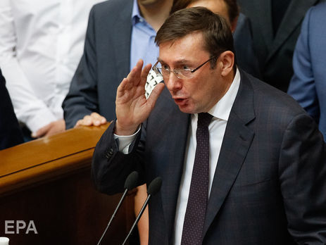 Луценко заявил, что только треть нападений на активистов в Украине за 2018 год была частично раскрыта