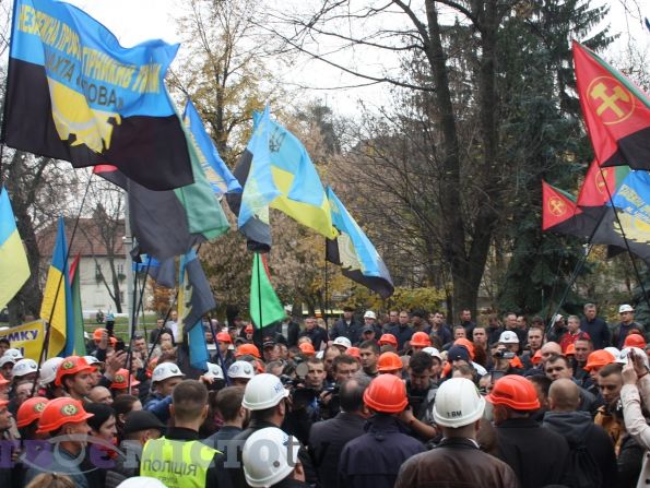 ﻿"Насалику – ганьба!" Під Львівською ОДА шахтарі вимагали погасити борги із зарплати
