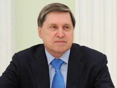 ﻿У Кремлі заявили, що зустрічі лідерів 