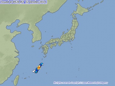 На японском острове Окинава произошло землетрясение