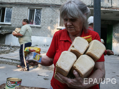 Горсовет: В Донецке ситуация спокойная
