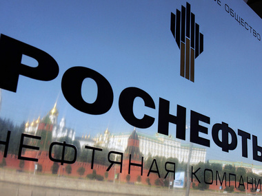 "Роснефть" хочет получить из бюджета России $49 млрд в качестве компенсации за убытки от санкций