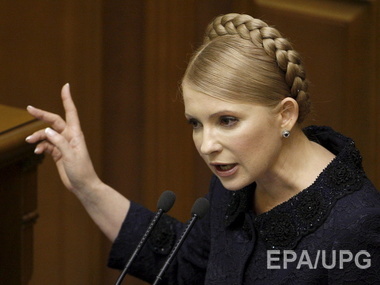 Тимошенко: "Батьківщина" не собирается переходить в оппозицию