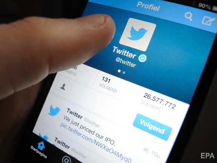 Twitter удалил более 10 тыс. аккаунтов, призывавших не идти на промежуточные выборы в США – Reuters
