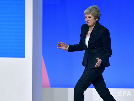 Суд в Великобритании приговорил к 1,5 годам заключения мужчину, приславшего Мэй письмо с 