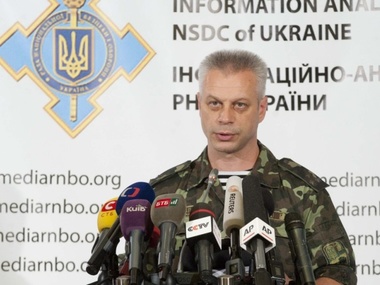 СНБО: Террористы наносят на свою технику опознавательные знаки украинской армии