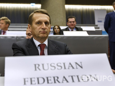 СНБО: Россия мешает расширению миссии ОБСЕ на восточной границе Украины