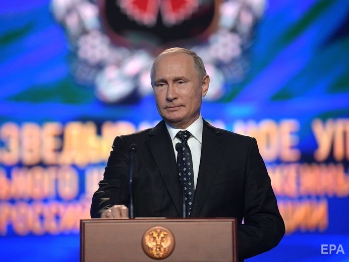 В РФ Путину предложили вернуть название "КГБ" для российской спецслужбы