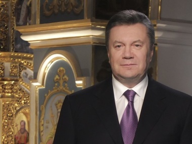 Янукович в Рождество призвал всех искать путь к миру и любви 