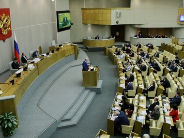 За законопроект проголосовали 447 депутатов