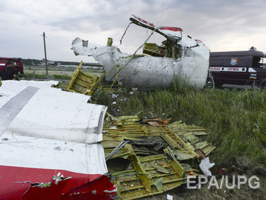 В Нидерландах опознали 284 жертвы крушения рейса MH17