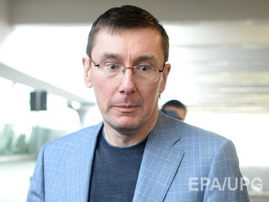 Луценко не исключает смены генпрокурора, председателя СБУ и главы МВД после парламентских выборов