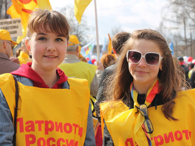В Крыму создают организацию для воспитания российского патриотизма у молодежи