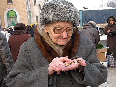 МВД: В Луганской области террористы угрожают лишить людей пенсий, если они будут участвовать в выборах