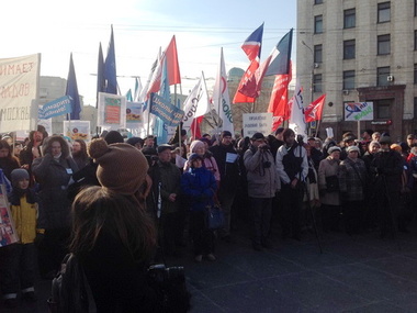 В Москве прошел митинг в защиту бесплатного образования