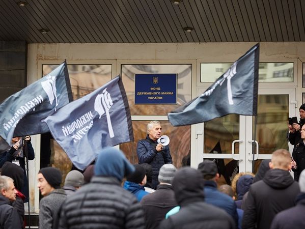 ﻿Активісти вимагають відставки голови ФДМУ Трубарова і заявляють, що не пустять його на роботу