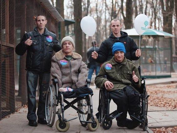 В Фельдман Экопарк стартовал всеукраинский проект в поддержку особых людей