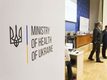 ﻿МОЗ України замість головного лікаря запровадило посади директора та медичного директора