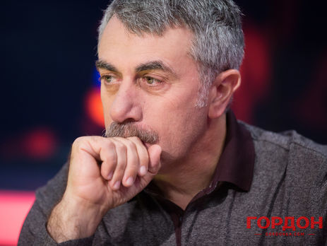 Комаровский: Когда вы не можете навести в больнице порядок, вы устанавливаете там правильный язык